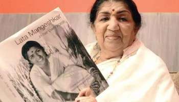 Lata Mangeshkar| കദളി കൺകദളി... ലതാ മങ്കേഷ്കർ പാടിയ മലയാളത്തിലെ ഒരേ ഒരു ഗാനം