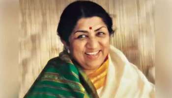 Lata Mangeshkar | വിടപറഞ്ഞത് ഇന്ത്യയുടെ വാനമ്പാടി....