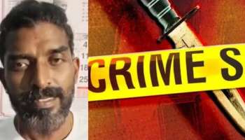 Crime News|പോലീസിനെ വെല്ലുവിളിച്ചു മുങ്ങി: ഗുണ്ടാ നേതാവ് പല്ലൻ ഷൈജു അറസ്റ്റിൽ