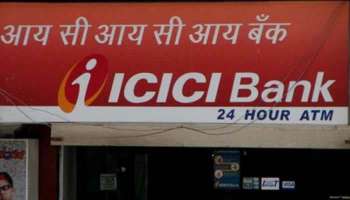 ICICI Bank Alert: ക്രെഡിറ്റ് കാർഡ് ഫീസ് ഫെബ്രുവരി 10 മുതല്‍ വര്‍ദ്ധിക്കും, ചെക്ക് ബൗൺസായാല്‍ 2% പിഴ, നിയമങ്ങളില്‍ മാറ്റം 