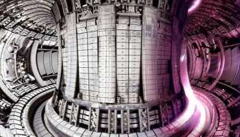 Nuclear Fusion Energy : ആണവോര്‍ജ്ജ ഉത്പാദനത്തിൽ പുത്തൻ കണ്ടുപിടുത്തവുമായി ശാസ്ത്രലോകം