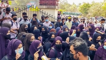 Karnataka Hijab Controversy | ഹിജാബിന് അനുമതിയില്ല, അന്തിമ ഉത്തരവ് വരെ തൽസ്ഥിതി തുടരും