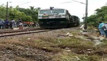 Train derailed | തൃശൂരിൽ ട്രെയിൻ ​ഗതാ​ഗതം പുന:സ്ഥാപിച്ചു; സമയക്രമത്തിൽ മാറ്റം