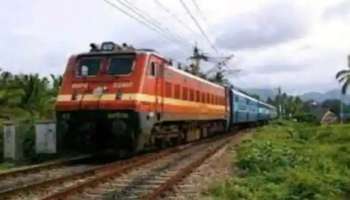 Train | ഓടിക്കൊണ്ടിരുന്ന ട്രെയിനിന് മുകളിൽ വൈദ്യുതി ലൈൻ പൊട്ടിവീണ് അപകടം; ​ഗതാ​ഗതം തടസ്സപ്പെട്ടു, ട്രെയിൻ സമയങ്ങളിൽ മാറ്റം