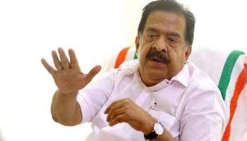 Ramesh Chennithala : സർക്കാരിന്റെ ഭരണഘടന ലംഘനങ്ങൾക്കും സ്വജന പക്ഷ പാതത്തിനും എതിരെ പോരാട്ടം തുടരുമെന്ന് രമേശ് ചെന്നിത്തല