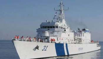 Indian Coast Guard 2022: ഇന്ത്യൻ കോസ്റ്റ് ഗാർഡ് അസിസ്റ്റന്‍റ് കമാൻഡന്‍റ് തസ്തികയിലേയ്ക്ക് അപേക്ഷ ക്ഷണിച്ചു 