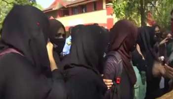 Hijab row | ഹിജാബ് ധരിക്കാൻ അനുവദിച്ചില്ല; കർണാടകയിൽ കോളേജ് അധ്യാപിക ജോലി രാജിവച്ചു