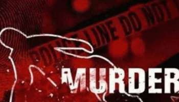 Murder: തലശ്ശേരി ന്യൂമാഹിക്ക് സമീപം സിപിഎം പ്രവർത്തകനെ വെട്ടിക്കൊന്നു; അക്രമത്തിന് പിന്നിൽ RSS എന്ന് ആരോപണം