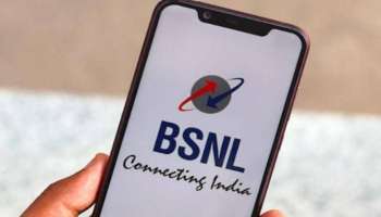 BSNL 4G: അപ്പോള്‍ ഇത് വരെ വന്നില്ലേ ? സ്വാതന്ത്ര്യദിനത്തില്‍ ഔദ്യോഗികമായി 4ജി ആരംഭിക്കുമെന്ന് ബിഎസ്എന്‍എൽ 