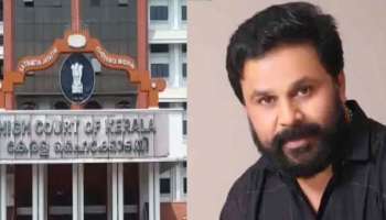 Actress Attack Case : &#039;ഒരു സാക്ഷിയുടെ വെളിപ്പെടുത്തലിൽ എന്താണിത്ര അന്വേഷിക്കാനുള്ളത്&#039;; നടിയെ ആക്രമിച്ച കേസിലെ തുടരന്വേഷണം മാർച്ച് ഒന്നിന് പൂർത്തിയാക്കണമെന്ന് ഹൈക്കോടതി