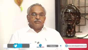 Muslim League Ldf Entry Cpi State Secratary Kanam Rajendran Commenting 