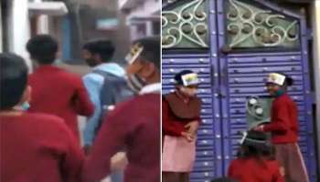 Viral Video: വോട്ടര്‍മാരെ പോളിംഗ് ബൂത്തില്‍ എത്തിക്കാന്‍ കുട്ടികള്‍ കണ്ടെത്തിയ ഐഡിയ...!! വീഡിയോ വൈറല്‍ 