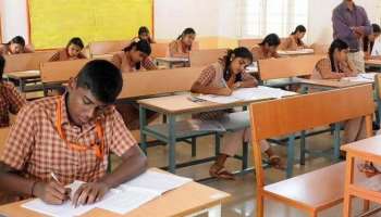 Kerala SSLC Plus Two Exam 2022 : എസ്എസ്എൽസി പരീക്ഷകൾ ഓഫ്‌ലൈനിൽ? കേരളം സുപ്രീംകോടതിയിലേക്ക്