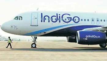 IndiGo: 73-ാമത്തെ നഗരത്തിലേയ്ക്ക്  വിമാനസര്‍വീസ്  ആരംഭിച്ച് ഇന്‍ഡിഗോ