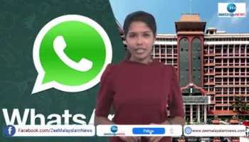 WhatsApp group admins not liable for objectionable posts by members