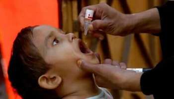 Polio: പൾസ് പോളിയോ ഇമ്യൂണൈസേഷൻ ഡേ; പോളിയോക്കെതിരായ പോരാട്ടത്തിൽ അണിചേരാം