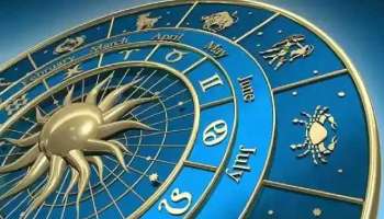 Astrology: ഈ 4 രാശിക്കാർ അറുപിശുക്കന്മാരാണ്! 