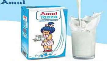 Amul Milk Price: വര്‍ദ്ധിക്കുന്ന വിലക്കയറ്റത്തിനിടെ മറ്റൊരു തിരിച്ചടി, പാലിന്‍റെ വില കൂട്ടി അമൂല്‍