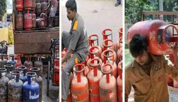 LPG Price Hike: പാചക വാതക വിലയിൽ വൻ വർധന; വാണിജ്യ സിലിണ്ടറിന് വർധിച്ചത് 106.50 രൂപ!