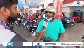  Response of Common man on Petrol price hike 