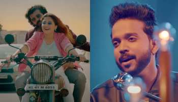 Sellamma Music Video : യുട്യൂബിൽ ട്രെൻഡിങ്ങായി &#039;പവിഴ മഴ&#039; ടീമിന്റെ സെല്ലമ്മ; പിന്നണിയിൽ പി.എസ് ജയ്ഹരിയും കെ.എസ് ഹരിശങ്കറും