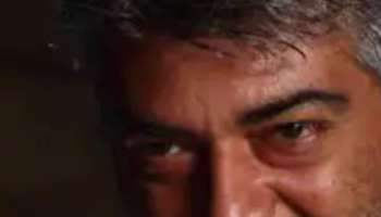 Actor Ajith's Doctor reveals that he was close to getting paralysed once