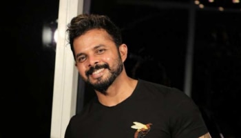 Sreesanth Retirement: &#039;&#039;കരിയറിലെ ഓരോ മുഹൂർത്തവും വിലപ്പെട്ടതായിരുന്നു&#039;&#039;; വിരമിക്കൽ പ്രഖ്യാപിച്ച് ശ്രീശാന്ത്