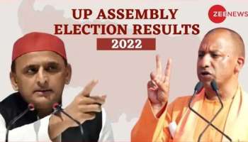 Election Result 2022: വോട്ടെണ്ണൽ ആരംഭിച്ചു, ആദ്യ ഫല സൂചനകൾ പുറത്ത്