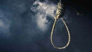 Suicide : കോഴിക്കോട് 19കാരനും 15കാരിയും ഒരേ മരത്തിൽ തൂങ്ങി മരിച്ചു
