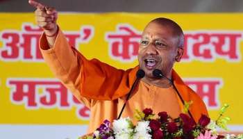 Yogi Adityanath: യുപിയുടെ യോഗീപ്രഭ; രണ്ടാമൂഴം, ചരിത്രം കുറിച്ച് യോ​ഗി ആദിത്യനാഥ്