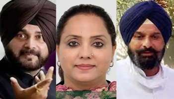 Punjab Results 2022: നവജ്യോത് സിംഗ് സിദ്ദുവിനെയും മജീതിയയെയും പരാജയപ്പെടുത്തിയ ആ &#039;Pad Woman&#039; ആരാണ്?