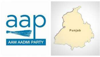 Punjab Election Results 2022: പഞ്ചാബില്‍ &#039;ചൂല്‍ തരംഗം&#039; ! ദേശീയരാഷ്ട്രീയത്തില്‍ പുതുചരിത്രം രചിച്ച് ആം ആദ്മി പാര്‍ട്ടി; ദില്ലിയിലിരുന്ന് കെജ്രിവാള്‍ ഭരിക്കും?