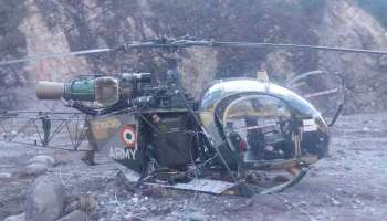 Army Helicopter Crash : ജമ്മു കാശ്മീരിൽ സൈനിക ഹെലികോപ്റ്റർ തകർന്ന് വീണു