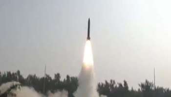 Indian Missile : ഇന്ത്യൻ മിസൈൽ പാകിസ്ഥാൻ ഭൂപ്രദേശത്ത് പതിച്ചു; അബദ്ധം പറ്റിയതാണെന്ന് ഇന്ത്യയുടെ വിശദീകരണം