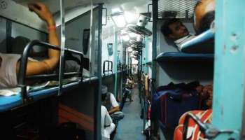 Indian Railways Update: റെയിൽവേ യാത്രക്കാർക്ക് ഏറെ ആശ്വാസം നല്‍കുന്ന വാര്‍ത്തയുമായി IRCTC 