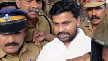 Dileep: അന്വേഷണ ഉദ്യോഗസ്ഥരെ വധിക്കാന്‍ ഗൂഡാലോചന നടത്തിയ കേസ്; ദിലീപ് വാട്സ്ആപ്പ് ചാറ്റുകൾ നശിപ്പിച്ചുവെന്ന് കണ്ടെത്തൽ