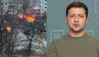 Russia Ukraine war: &#039;യുക്രൈന്റെ വ്യോമപാത ഉടൻ അടയ്ക്കണം, റഷ്യ നാറ്റോ രാജ്യങ്ങളെയും ആക്രമിച്ചേക്കും&#039;; മുന്നറിയിപ്പുമായി സെലെൻസ്കി