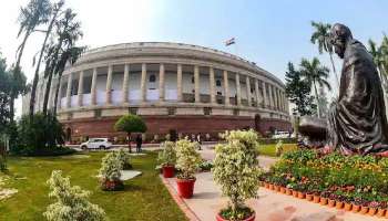 Parliament Budget Session 2022: ബജറ്റ് സമ്മേളനത്തിന്‍റെ രണ്ടാം ഘട്ടം ഇന്നുമുതല്‍, ജമ്മു-കശ്മീരിനായുള്ള പ്രത്യേക ബജറ്റ് സര്‍ക്കാരിന്‍റെ പ്രധാന അജണ്ട 