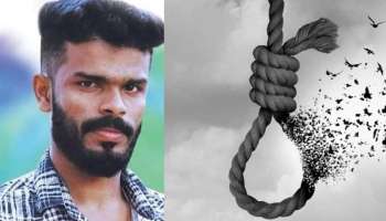 Suicide : തിരുവനന്തപുരത്ത് പ്ലസ് ടു വിദ്യാർഥിനിയും യുവാവും വീടിനുള്ളിൽ തൂങ്ങി മരിച്ച നിലയിൽ 