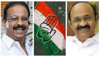 Congress Organizational Election: സംഘടനാ തിരഞ്ഞെടുപ്പ് അരികെ: അംഗത്വ വിതരണം എങ്ങുമെത്താതെ കോൺ​ഗ്രസ്, വിതരണം ചെയ്തത് 10 ശതമാനം മാത്രം