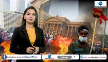 Sri Lanka in critical Financial crisis; people protest on streets