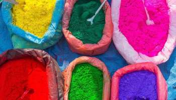 Happy Holi 2022: ഹോളിയ്ക്ക് ഏതു നിറത്തിലുള്ള വസ്ത്രം ധരിക്കണം?  ഇവ പാലിച്ചാല്‍ വിജയപാത താനേ തുറക്കും