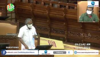 CM Pinarayi Vijayan against VD Satheeshans in kerala assembly