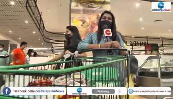 Watch Video from Lulu Hyper Market, Trivandrum