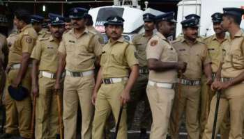 Kerala Police : വായ്‌പ എടുത്തത് സൊസൈറ്റിയിൽ നിന്ന്, അടക്കേണ്ടത് സ്വകാര്യ ബാങ്കിന്; കേരള പൊലീസിൽ ഭിന്നത