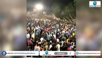 Foot ball gallery collapsing live video