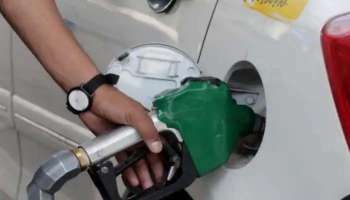 Petrol, Diesel Price On March 21:  ആഗോള വിപണിയില്‍ എണ്ണവില ഉയരുന്നു, രാജ്യത്ത് ഇന്ധനവില വര്‍ദ്ധിക്കുമോ?  
