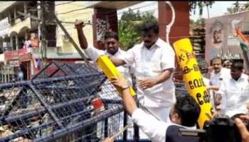 K-Rail Protest : സിൽവർലൈൻ കല്ലിടലിനെതിരെ ഇന്നും വ്യാപക പ്രതിഷേധം; കോട്ടയം കളക്ടറേറ്റിൽ സർവ്വെക്കല്ല് നാട്ടി യൂത്ത് കോൺഗ്രസ്