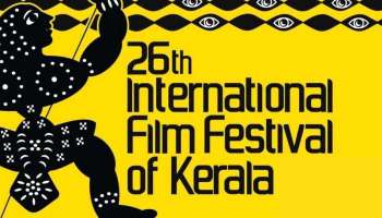 IFFK 2022: പ്രണയം വിരഹം സൗഹൃദം സിനിമ.... ചലച്ചിത്രമേളയിൽ ആറാടി സിനിമപ്രേമികൾ!!!