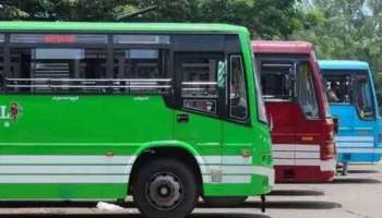 Private Bus Strike : സമരവുമായി മുന്നോട്ട് പോകാനുറച്ച് സ്വകാര്യ ബസ് ഉടമകൾ